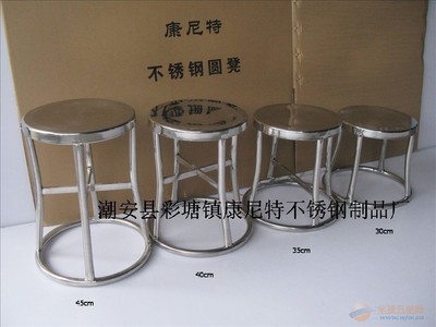 圓凳革新應(yīng)用 防靜電與無(wú)塵室專用凳在自動(dòng)售貨機(jī)領(lǐng)域的創(chuàng)新融合